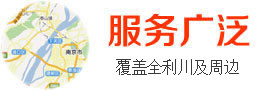 绿化项目更广泛